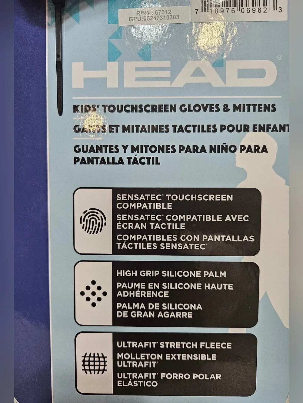 HEAD Black Gloves with Neon Green Logo